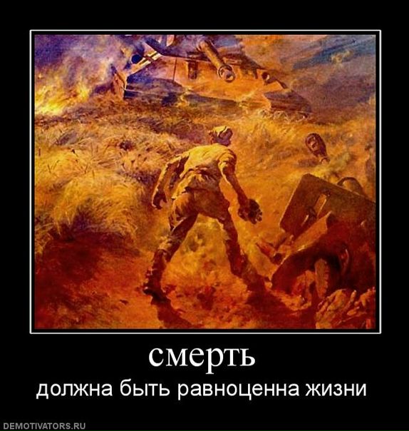 №107, Иван Вениаминович, Снегиревка №107, Иван Вениаминович, Снегиревка