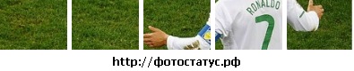 №50, Денис Андриец, Киев №50, Денис Андриец, Киев