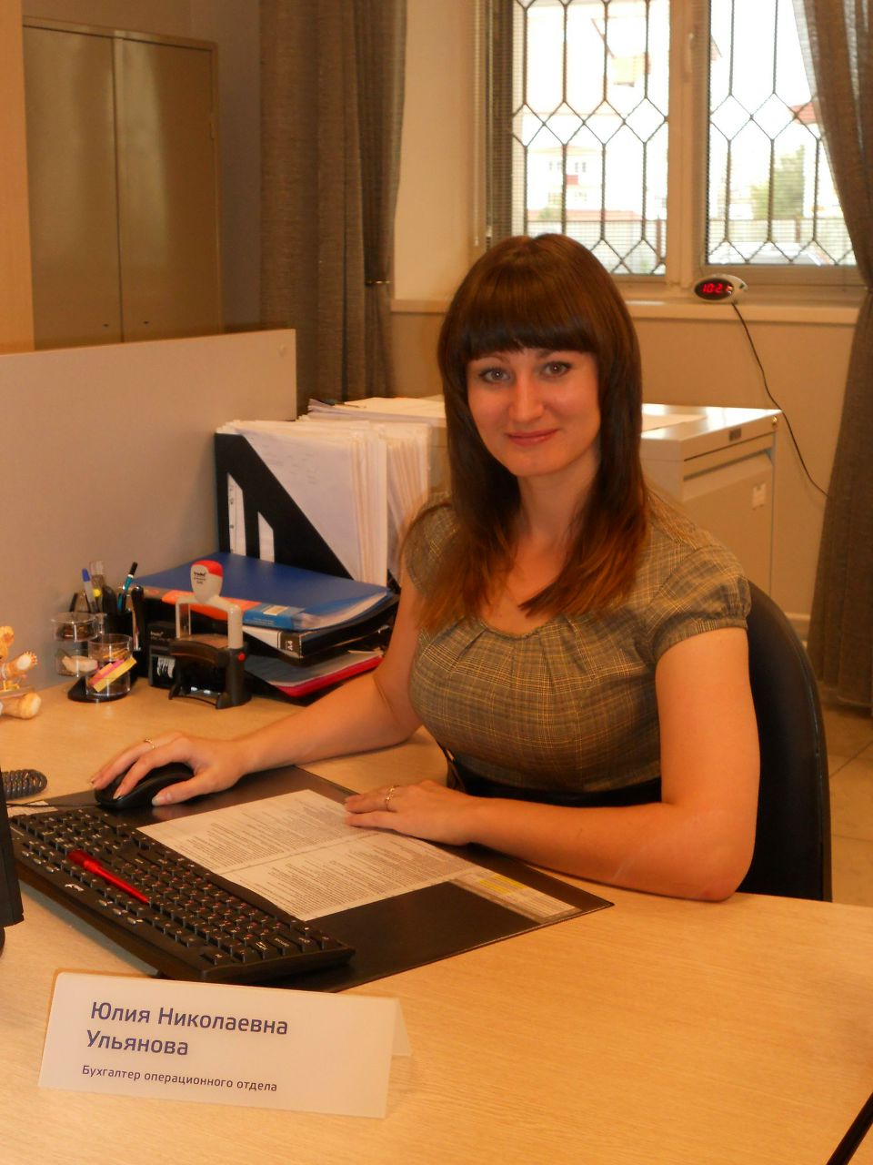 Юлия Иванько | Тольятти