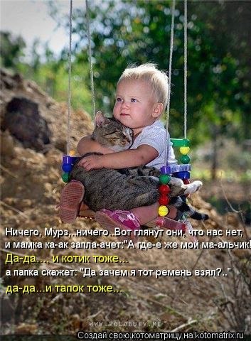 Ольга Джига | Киев