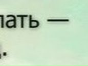 Дмитрий Вознесенский | Москва