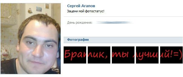 №28, Анна Малышева, 39 лет, Бугульма №28, Анна Малышева, 39 лет, Бугульма