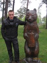 Фотография Александр Шуба