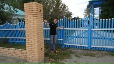 Фотография Руслан Романов
