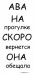 Паша Стафейчук фотография #29
