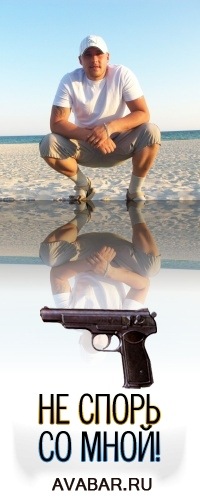 №15, Александр Островчанин, Санкт-Петербург, Россия №15, Александр Островчанин, Санкт-Петербург, Россия