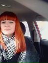 №29 Екатерина Моисеенко 12.02.1988: профиль, фото, статус - ВКонтакте №29 Екатерина Моисеенко 12.02.1988: профиль, фото, статус - ВКонтакте
