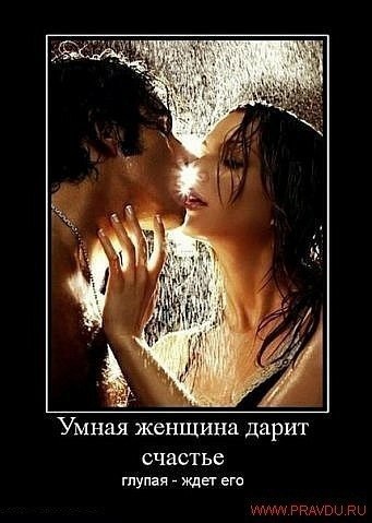 Александр Филиппов Сергеевич | Мончегорск