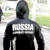 Аватар: Иван Обручников