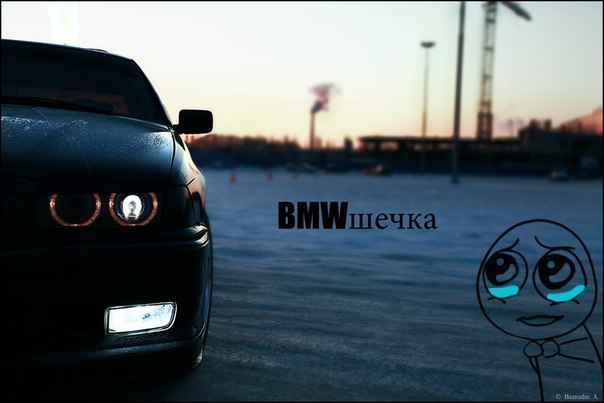 Даша Демидович | Москва