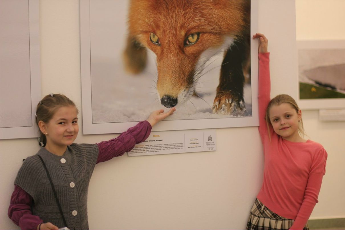 Ирина Проскурникова | Москва