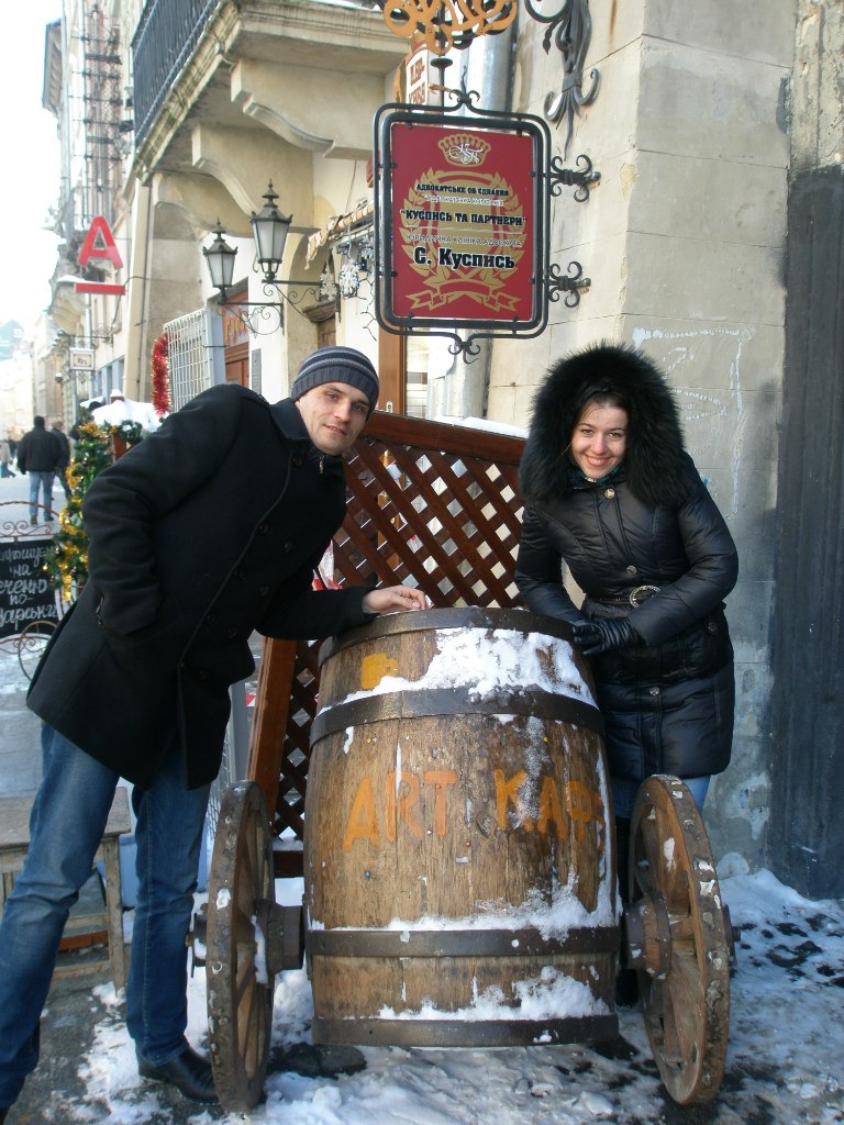 Евгений Коробко | Днепр (Днепропетровск)