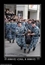 Фотография Чака Нориса