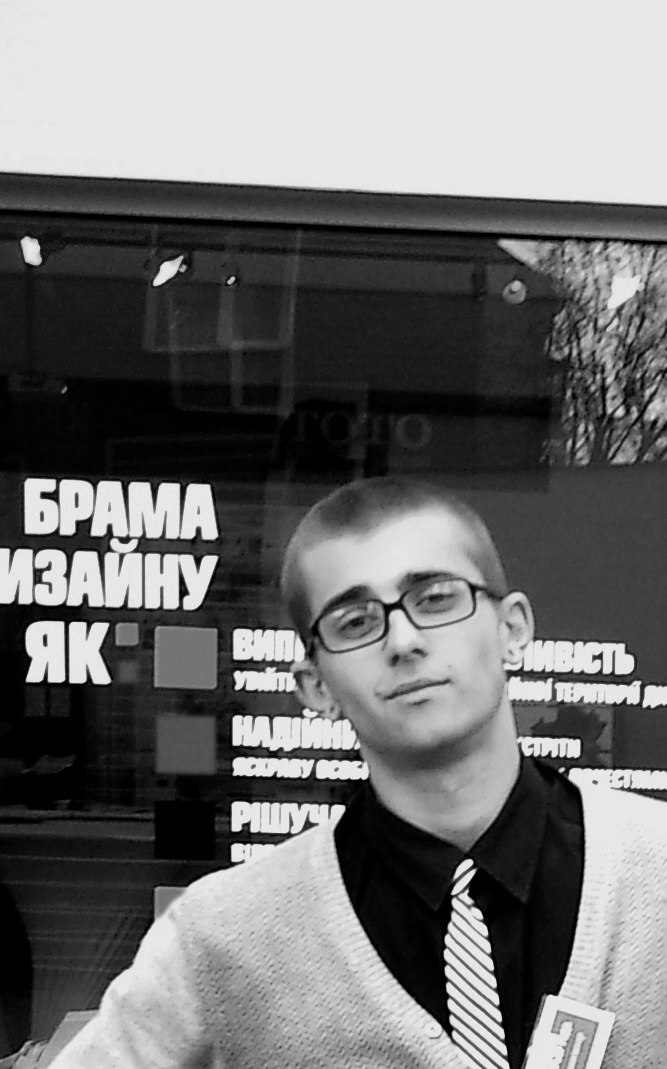 Віталій Правдич | Киев