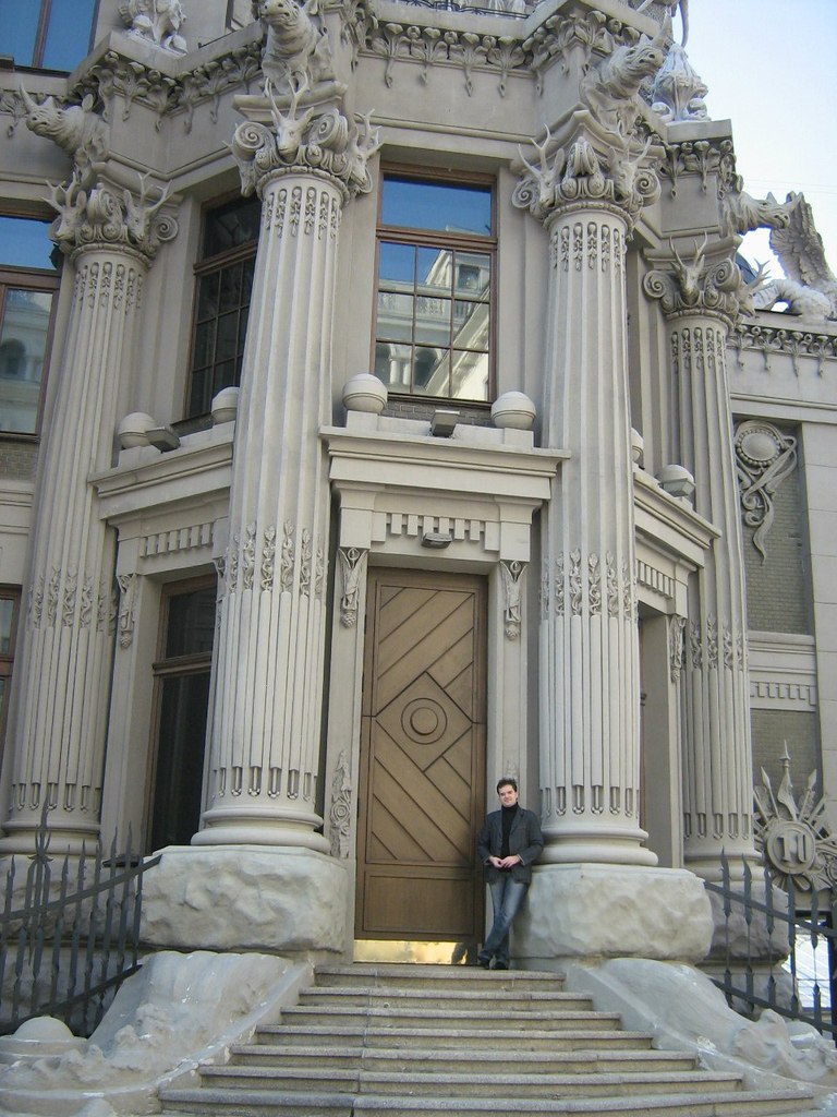 Олег Оконечников | Москва