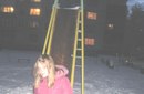 Фотография Рудыки Кристины