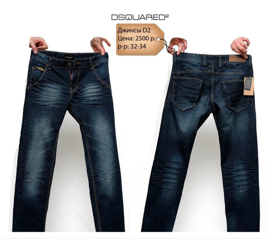 Евгения Первутинская | Новосибирск