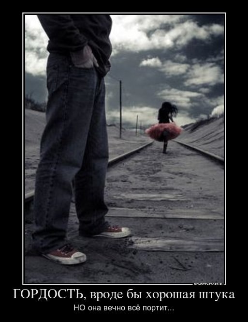 Руслан Сулайманов | Йошкар-Ола