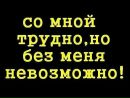 №9 Даша Герилович 04.06.1996: профиль, фото, статус - ВКонтакте