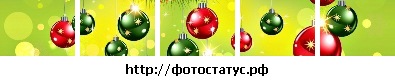 №2, Дашуля Маля №2, Дашуля Маля