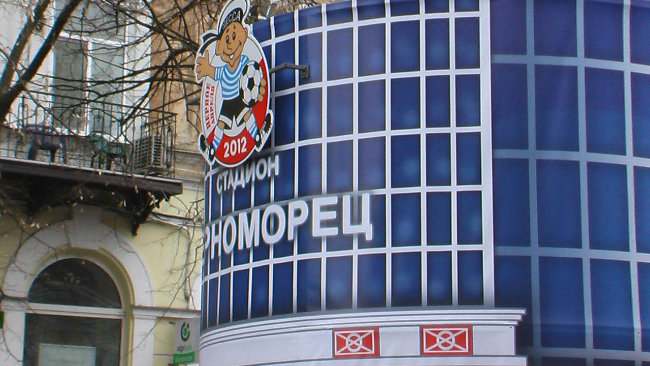 Любовь Якубская | Белгород-Днестровский