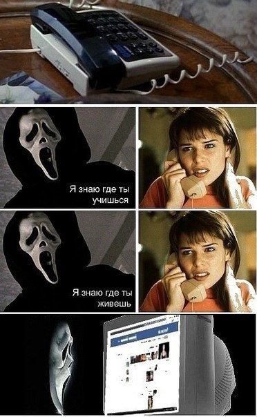 Сергій Чмуневич | Ракитное