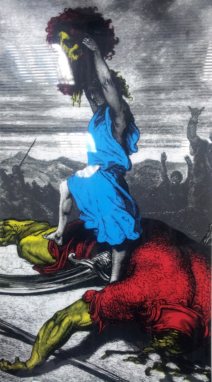 Сергей Карасев | Москва