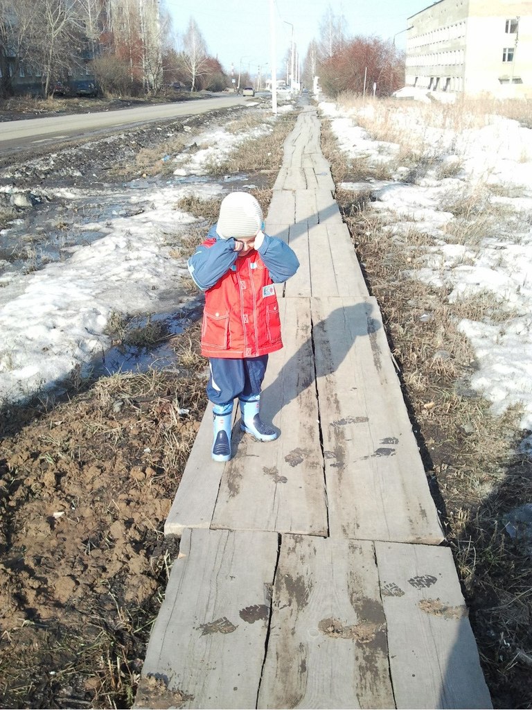 Дарья Корытова сАмАя сЧаСтЛиВаЯ | Ирбит