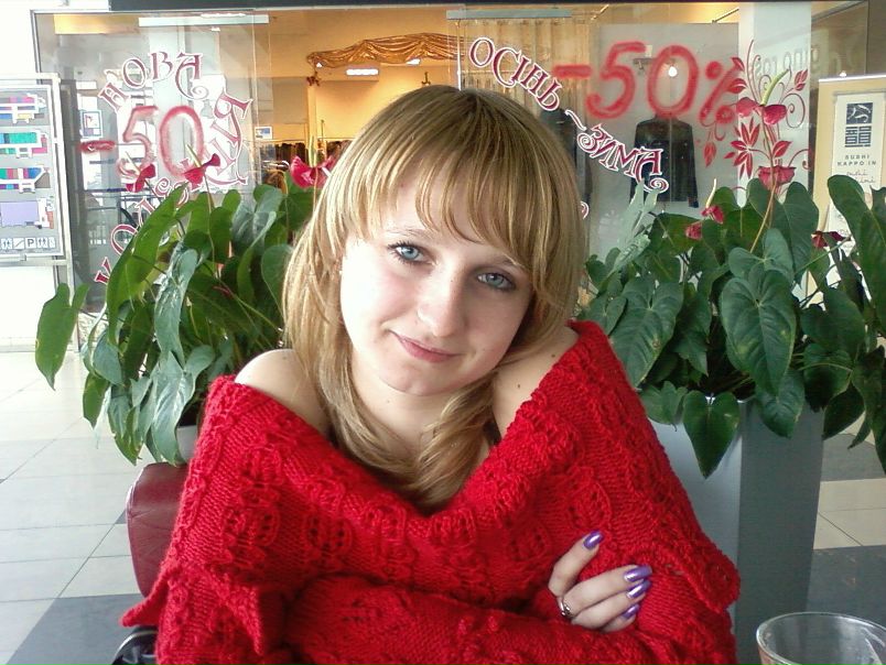 №7, Юлія Пех-Кравчук, Львов №7, Юлія Пех-Кравчук, Львов