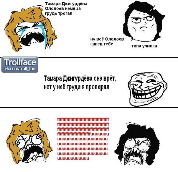 №82, Павел Бордюгов, Санкт-Петербург №82, Павел Бордюгов, Санкт-Петербург