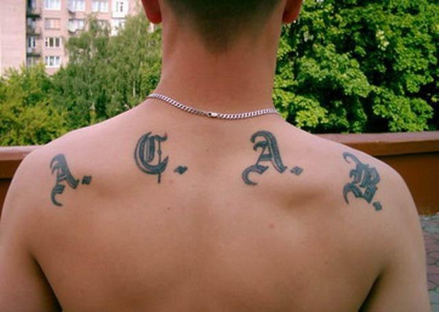 Антон Грезнев | Абакан