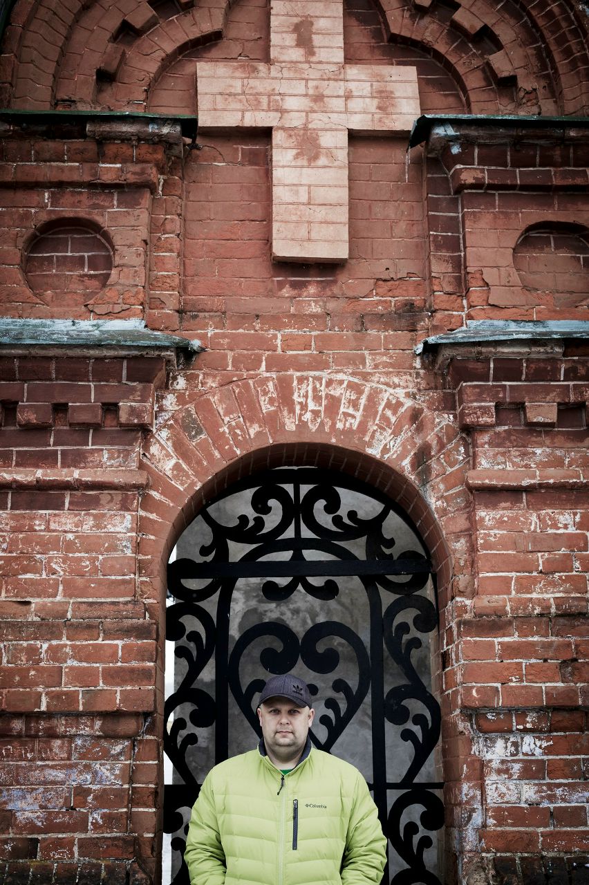 Александр Егоров | Кунгур