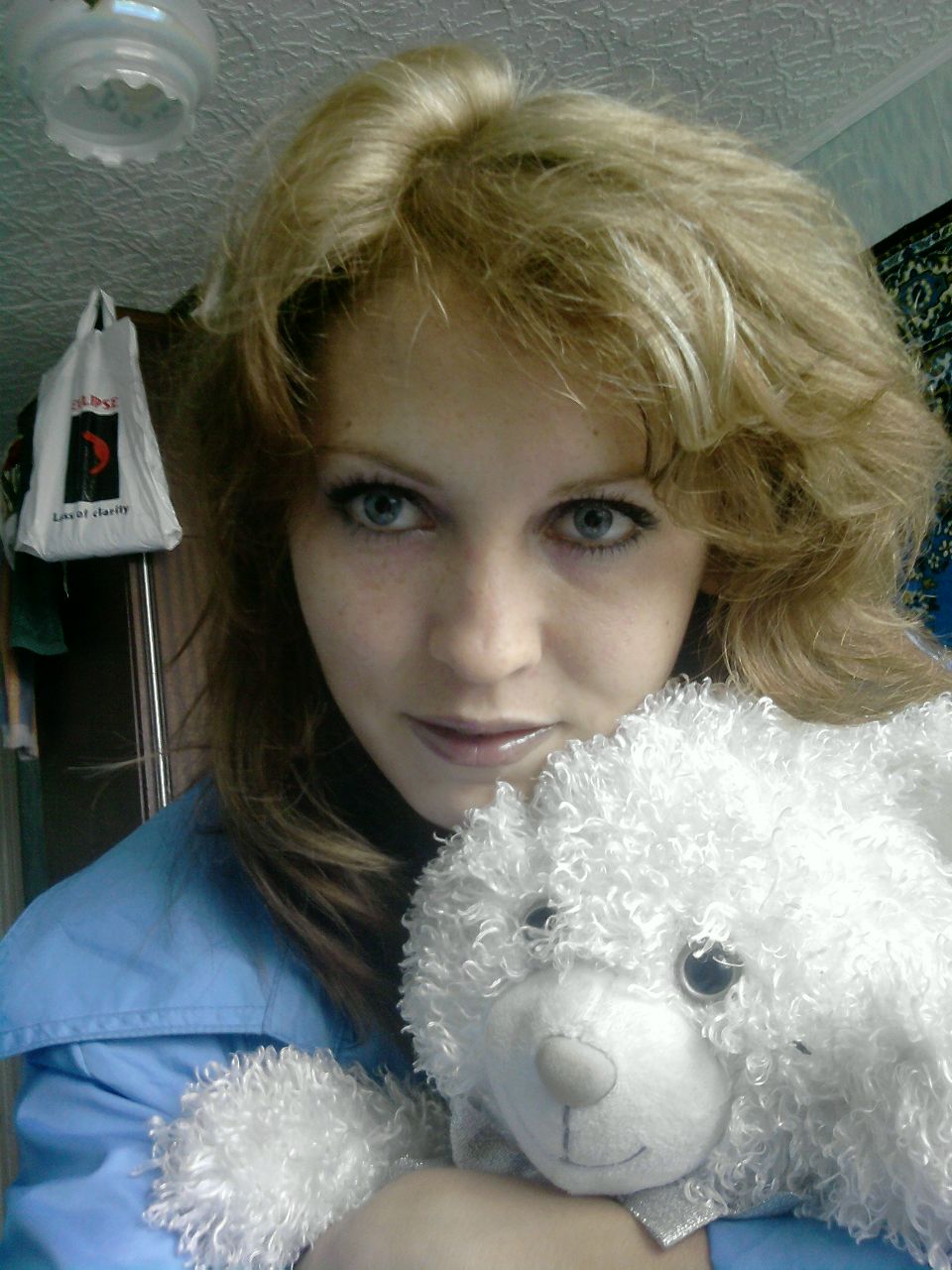 Валентина Козлова | Орёл