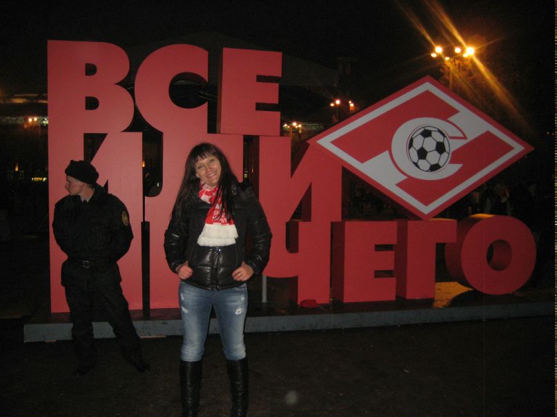 Шушаник Аюнц | Орехово-Зуево