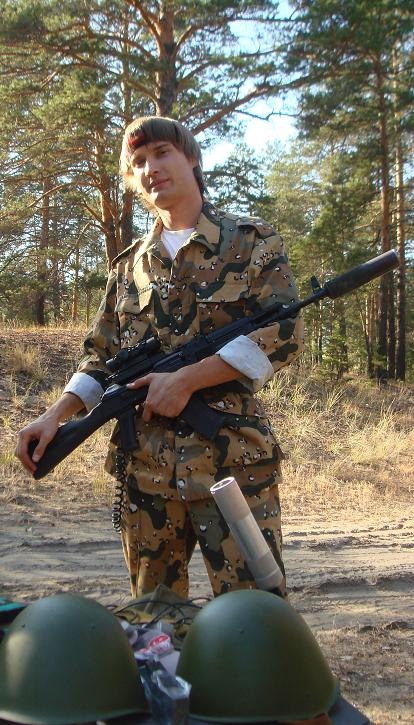 Фото профиля