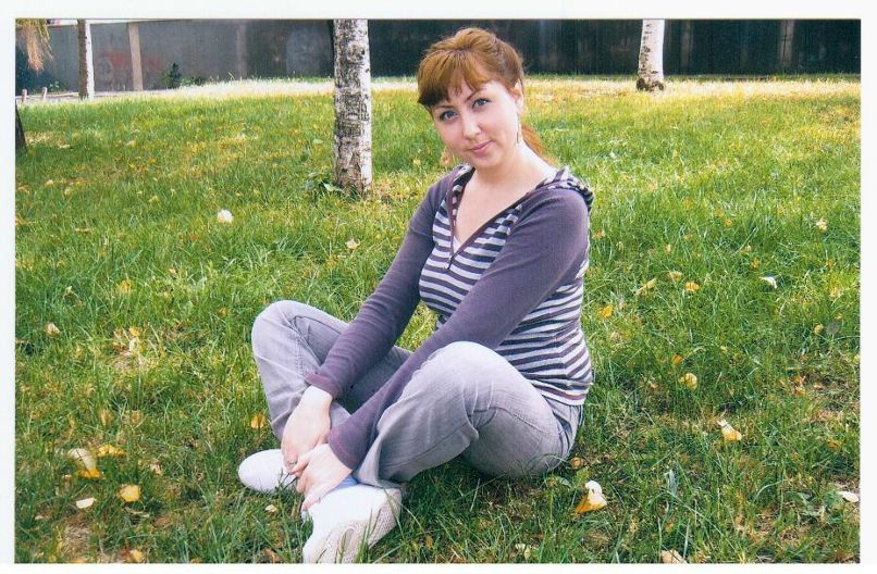 Юлия Степанова | Межгорье