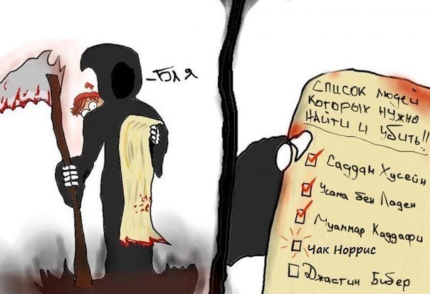 №59, Павло Кухта, Глушков №59, Павло Кухта, Глушков