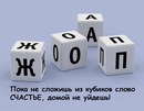 Фотография Яна Харитонова