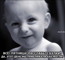 Фотография Кузнецова Эдуарда