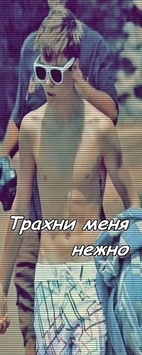 №63, Дмитрий Котов, 32 года, Киев №63, Дмитрий Котов, 32 года, Киев