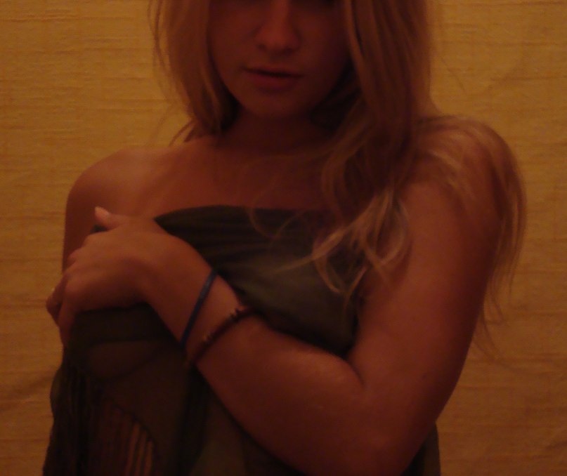 Катерина Холодова | Москва