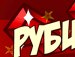 Вадим Богуш фотография #2 (источник - https://vk.com/id161380370)