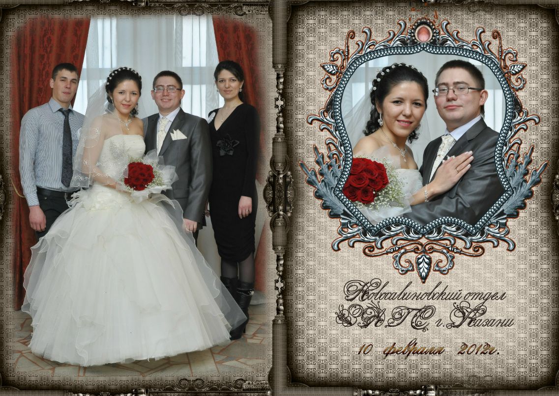 Ильнур Галявиев | Казань