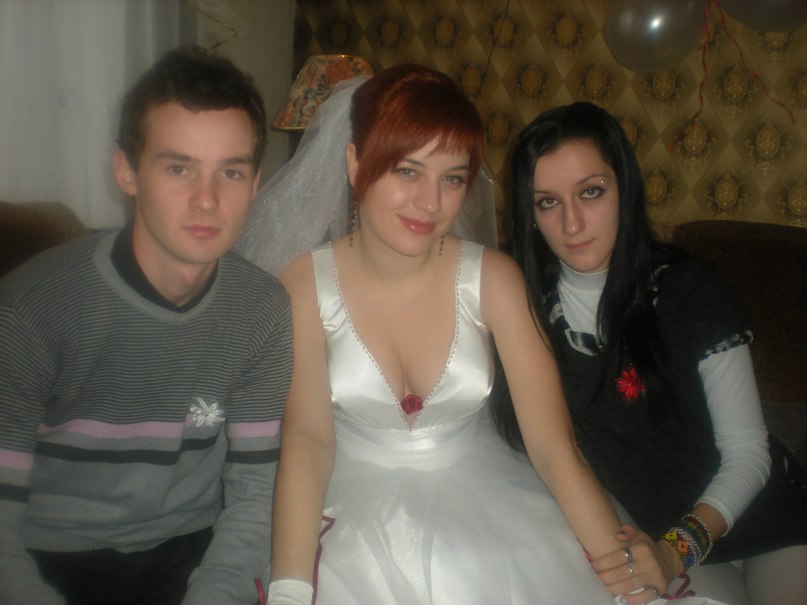 Im Lie your | Москва