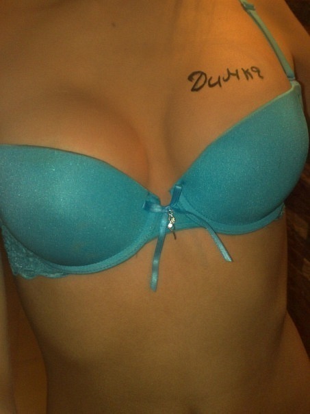 №29, Дмитрий Олегович, Москва №29, Дмитрий Олегович, Москва