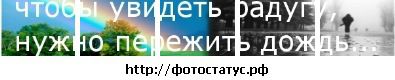 №28 Марьяна Иванович 01.07.1998: профиль, фото, статус - ВКонтакте №28 Марьяна Иванович 01.07.1998: профиль, фото, статус - ВКонтакте
