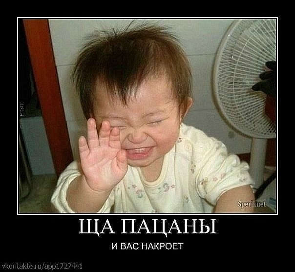 Василина Сидор | Нетешин