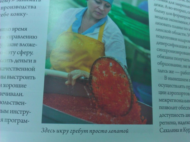 Денис Блиц | Тамбов