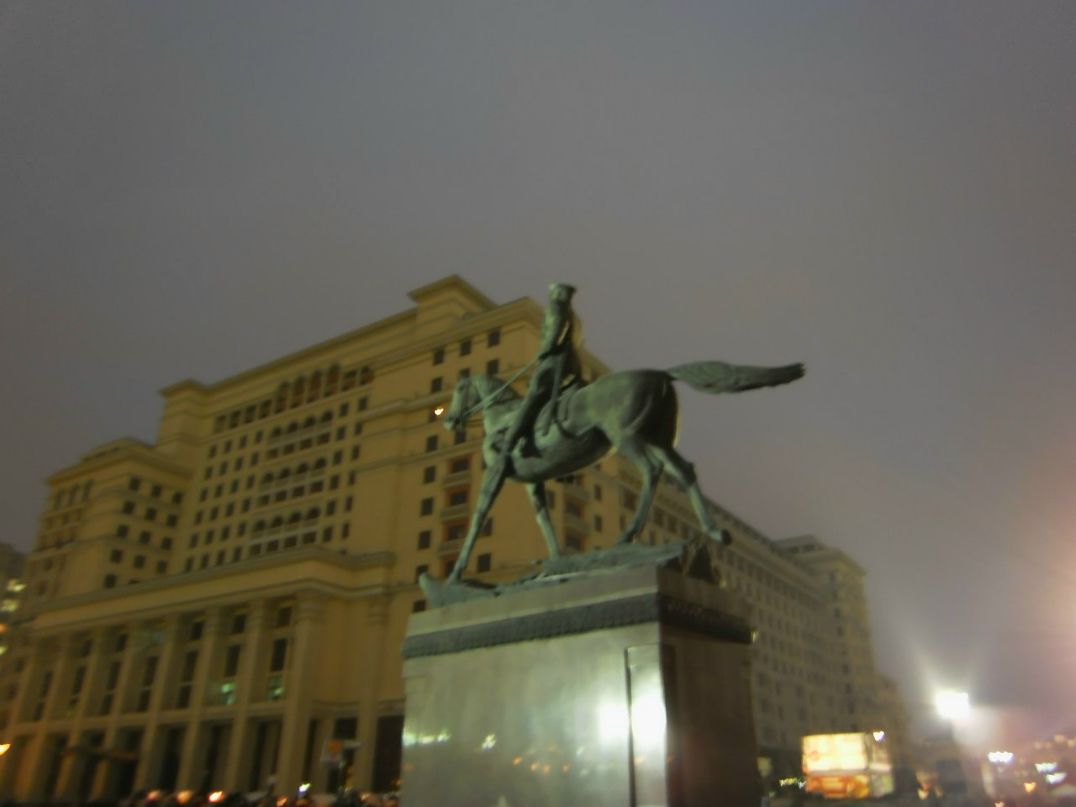 Надежда Авсянкина | Минск