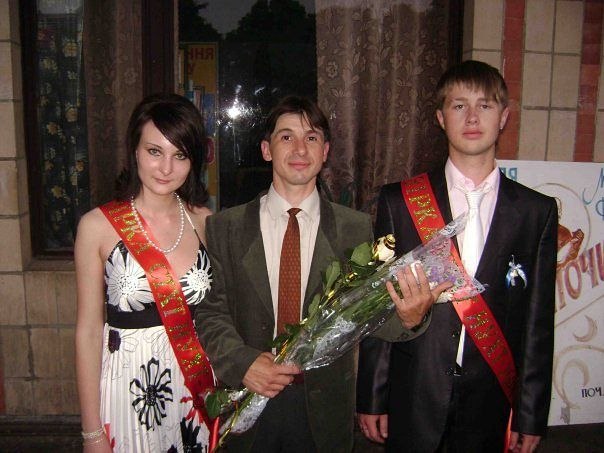 Евгения Титоренко | Киев